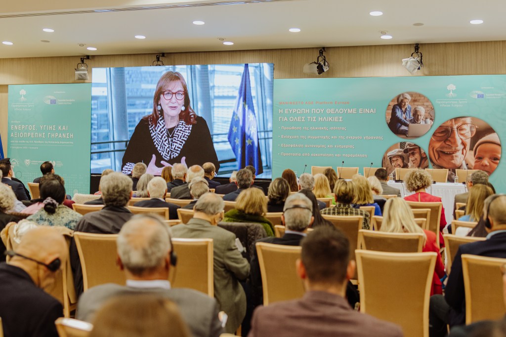 European Political Conference on Active, Healthy And Dignified Ageing: paving the way for age equality in Cyprus and in the EU