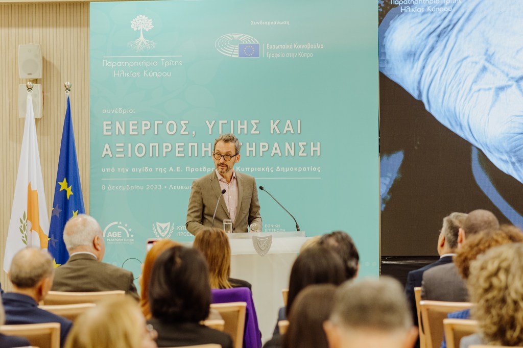 European Political Conference on Active, Healthy And Dignified Ageing: paving the way for age equality in Cyprus and in the EU