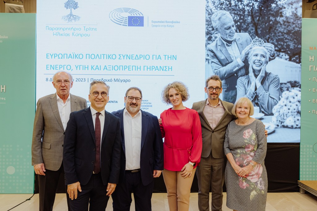 European Political Conference on Active, Healthy And Dignified Ageing: paving the way for age equality in Cyprus and in the EU